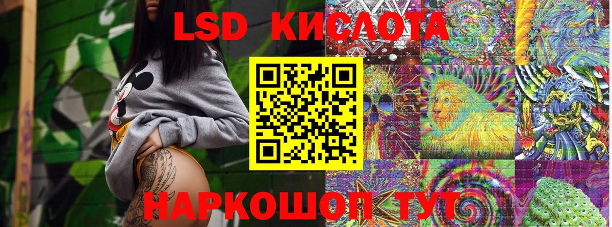 Марки N-bome 1500мкг  Марки N-bome 1500мкг  где купить наркотик  Крымск 